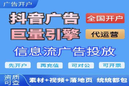 百度推广的创意广告形式：吸引用户的秘诀揭秘