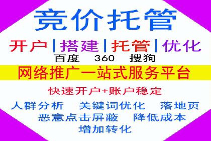 信息流广告运营案例分析：汽车行业广告
